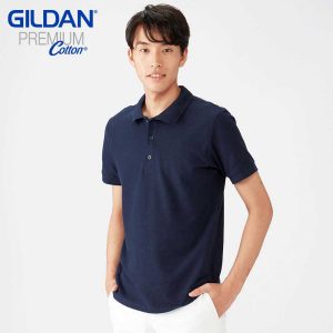 Gildan 6800 Cotton Double Pique Polo Shirt