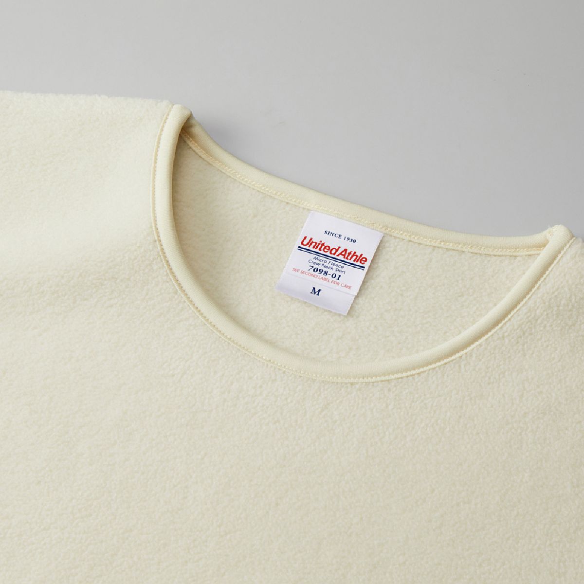 The neck is piping specification