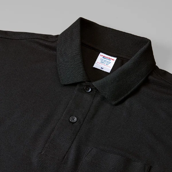 4.7oz High Performance Dry-Fit Polo Shirt With Pocket (Low Breed)