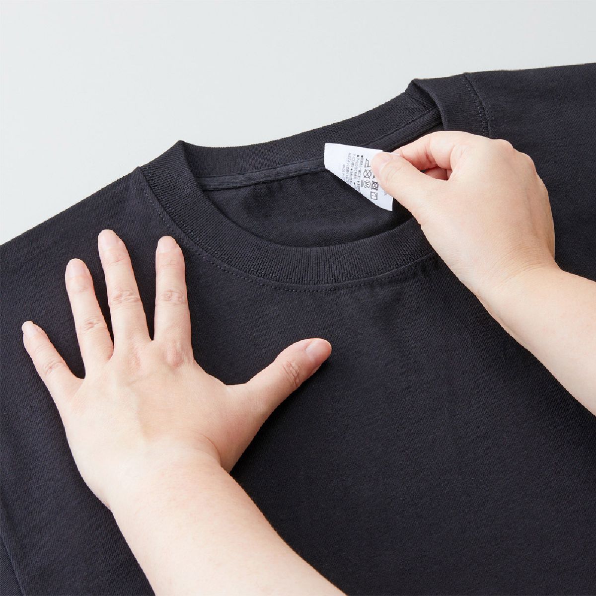 A collar name that can be easily cut by hand