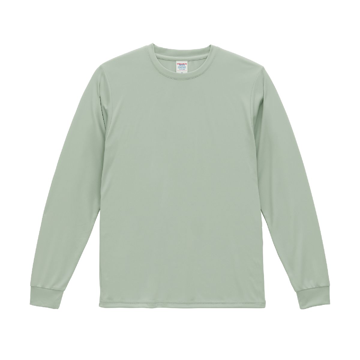 United Athle 5709-01 Smoked Green 0269 Size:2XL