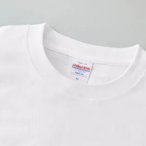 5.6oz Boxy Cropped T-Shirt: The Perfect Blend of Trendy Silhouette
